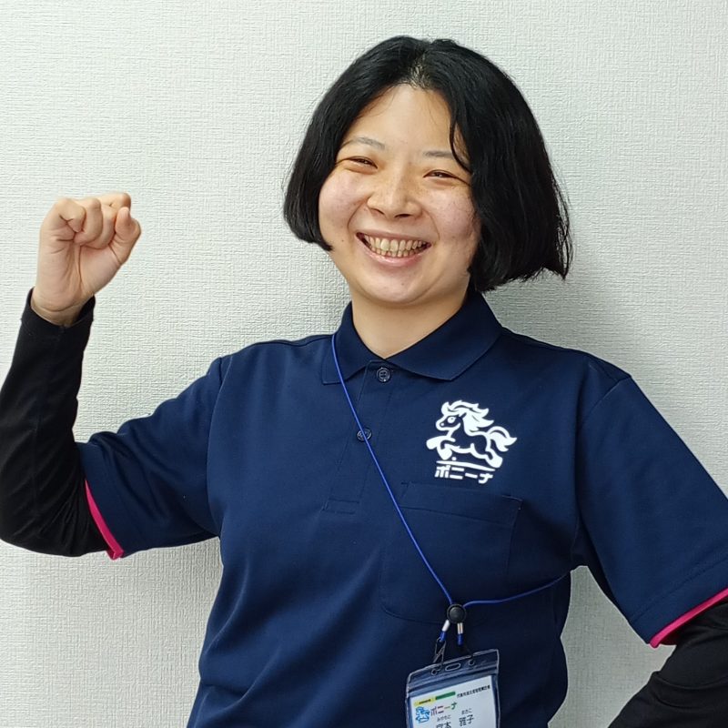 staff1-2